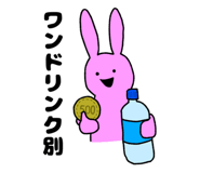 840463849
