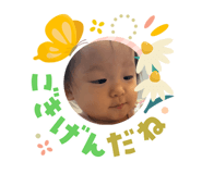840463884