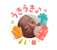 840463990