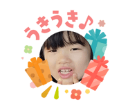 840464014