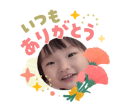 840464066