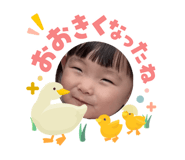 840464070