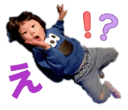 840464139