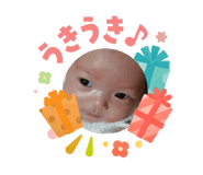 840464181