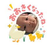 840464197
