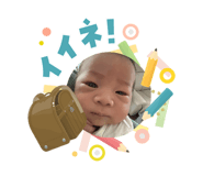 840464234
