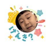 840464240