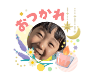840464296