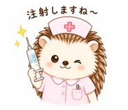 840464357