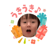 840464382