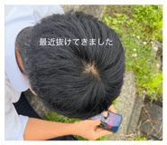 840464445