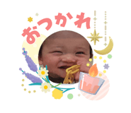 840464472