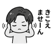 840464515