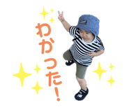 840464588