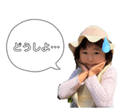 840464603