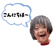 840464608