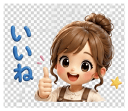 840464627