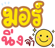 840464633