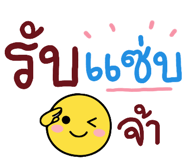 840464635