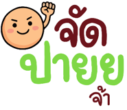 840464637