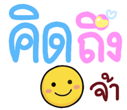 840464639