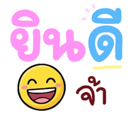 840464648