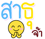 840464652