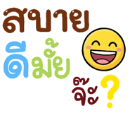 840464654