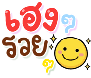 840464656
