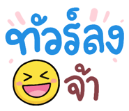 840464661