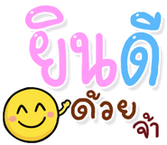 840464666