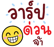 840464670