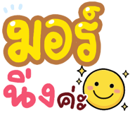 840464713