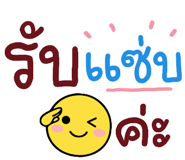 840464715