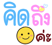840464719
