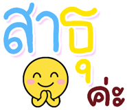 840464732