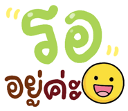 840464742