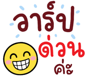 840464750