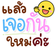 840464751