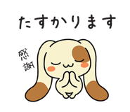 840464942