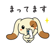 840464944