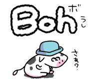 840465181