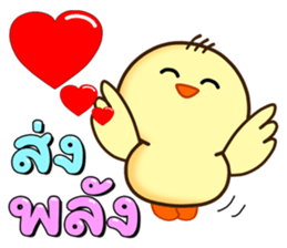 ลายที่ 10