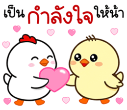 ลายที่ 22