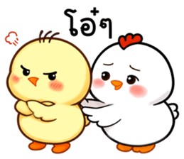 ลายที่ 35