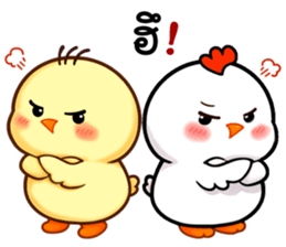 ลายที่ 36