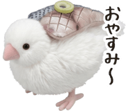 840465363