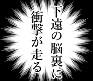 840465673