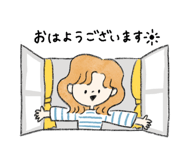 840465713