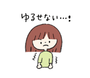 840465730